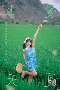 Minimalist Visuals: YiTuYu Art Language Vol.5820 Featuring Model Cmz - image 23