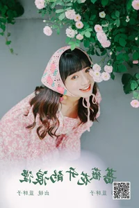 Captivating Portraiture in YiTuYu Art Language Vol.4319: Exploring the Aesthetic of Lan Pang Zi - image 10