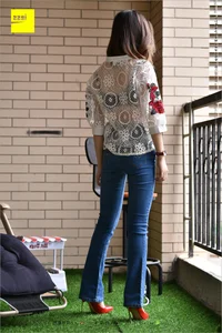 IESS 224: Guang Yan in Casual Jeans and Red Heels - image 30
