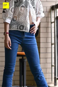 IESS 224: Guang Yan in Casual Jeans and Red Heels - image 3