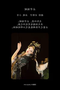 YiTuYu Art Language Vol.6699: Capturing the Playful Elegance of Xiao Xi Ya - image 13