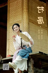 Sophisticated Visuals in Art Language Vol.4902 Featuring Chang Nian W - image 27