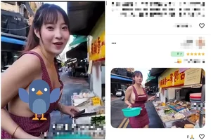 Viral Fried Chicken Street Vendor: How a Simple Apron and Style Captured the Internet's Attention - image 6