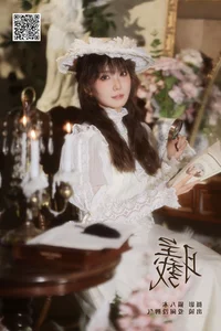 Captivating Moments with Ai Nao Mei Qing Xu in YiTuYu Vol.7836 - image 8