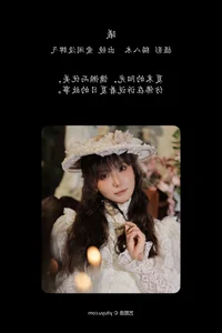 Captivating Moments with Ai Nao Mei Qing Xu in YiTuYu Vol.7836 - image 3