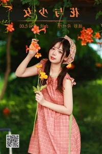 Mu Yan Se Cc Returns in Art Language Vol.5223 - YiTuYu Gallery - image 1