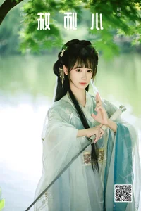 YiTuYu Art Language Vol.8072: A Cinematic Portrait Journey Featuring Chun Jiao - image 15
