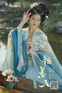 YiTuYu Art Language Vol.4219: A Visual Study of Elegance Featuring Qi Qi - image 2