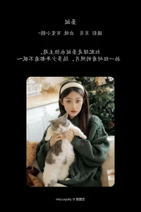 YiTuYu Art Language Vol.6050: The Versatile Bai Bian Xiao Yi - image 28
