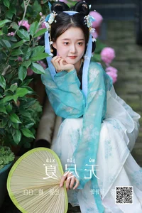 Captivating Visual Journey: Art Language Vol.4703 featuring You Er Bai Bai - image 7