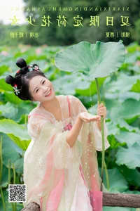 YiTuYu Art Language Vol.6037: A Deep Dive into the Sophisticated Imagery of Cheng Zi Shu - image 13