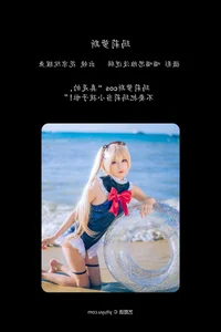 Artistic Portraits: Exploring YiTuYu Art Language Vol.5584 Featuring Hua Jing Yuan Xing Yu - image 2
