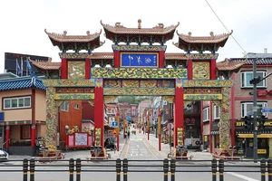 10 Must-Visit Spots in Incheon: Beyond the International Airport - image 4