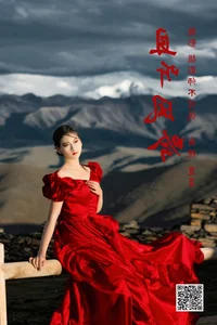 YiTuYu Art Language Vol.4896: Capturing the Elegant Essence of Model Xia Xia in Artistic Photography - image 18
