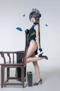 Shi Liang Yu Blue Archive Ryuge Kisaki Cosplay 25P Gallery - image 7