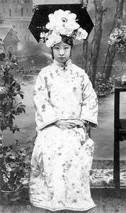 The Real Faces of the Late Qing Dynasty Princesses: A Glimpse into History - image 4