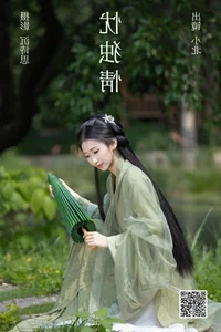 YiTuYu Art Language Vol.4598: A Deep Dive into the Aesthetic World of Xiao Bei - image 13