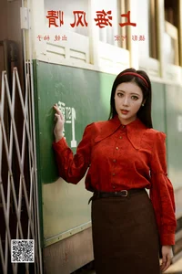 Minimalist Chic Portraits: YiTuYu Art Language Vol.6470 Bao Zou You Zi - image 10