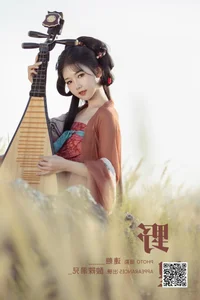 YiTuYu Art Language Vol.5763 Suan La Tang Er Portrait Gallery and Artistic Vision - image 13