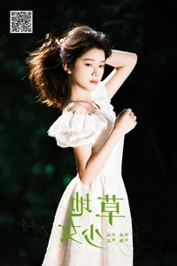 Elegant Portraiture in YiTuYu Art Language Vol.7116 Featuring To Xiao Bei - image 18
