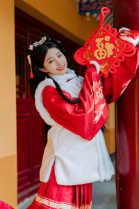 Elegance and Style in YiTuYu Art Language Vol.6376 with Yang Mao Shan Er - image 4