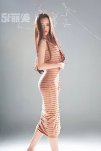 Contemporary Chinese Fashion and Fitness: A Gallery Celebrating Modern Aesthetic Trends and Athletic Elegance - image 88