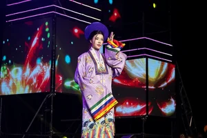The Nam Phuong Collection: Honoring Vietnam's Last Empress in Fashion - image 6