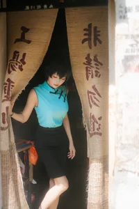 Nostalgic Elegance: Ely_eee as Reiko Kujirai - image 1