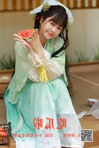 Unique Artistic Expression: Bu Ke Ai De He He Miao Vol.5022 - image 24