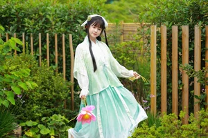 Unique Artistic Expression: Bu Ke Ai De He He Miao Vol.5022 - image 22