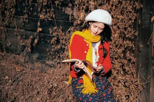 Artistic Sophistication in YiTuYu Art Language Vol.6330 with Bu Da Xiao Yao - image 2