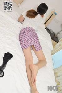 Xi Gua: Living with a Flight Attendant - Volume 2 - image 26