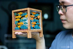 From Corporate Life to Cultural Heritage: Pursuing the Art of Ancient Decoration - image 0