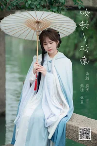 YiTuYu Art Language Vol.6221: Captivating Portrait Gallery Featuring Pao Fu Xiao Fang - image 21