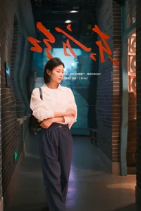 YiTuYu Art Language Vol.10392: Jie Pai Urban Street Fashion Photography Collection - image 4