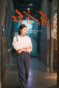 YiTuYu Art Language Vol.10392: Jie Pai Urban Street Fashion Photography Collection - image 8