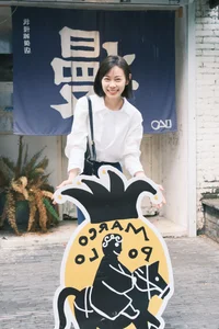 YiTuYu Art Language Vol.10392: Jie Pai Urban Street Fashion Photography Collection - image 3