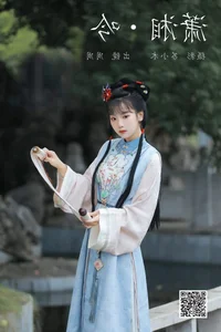 Modern Aesthetics: Zhou Zhou AY Featured in YiTuYu Art Language Vol.5926 - image 20