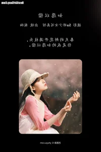 YiTuYu Art Language Vol.4062: A Masterpiece Collection Featuring Li You - image 6