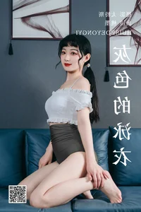 Sophisticated Glamour: YiTuYu Art Language Vol.4857 with Tao Mo Gong Zi X - image 0