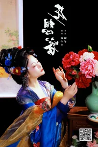 YiTuYu Art Language Vol.7581 Mao Zi Zi: Exploring Grace and Modern Aesthetic in High-Definition Photography - image 15