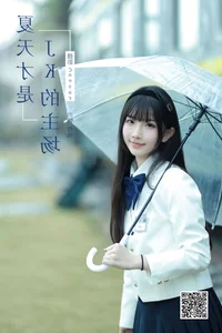 YiTuYu Art Language Vol.6507: Capturing the Ethereal Beauty of Ying Tao Zai Bu Zai - image 14