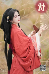 Creative Visuals: YiTuYu Art Language Vol.6527 Yi Da Kuai Dan Gao - image 26