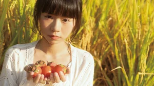 YiTuYu Art Language Vol.7909 Shi San Jin Ya: Elegant Portrait Photography Collection - image 6