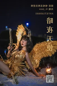 Modern Aesthetics in YiTuYu Art Language Vol.5612 G_jxxx - image 16