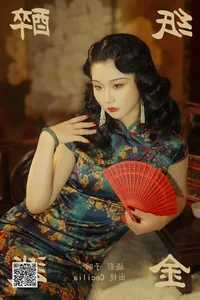 Sophisticated Beauty Collection: Art Language Vol.5539 Cecilia - image 22