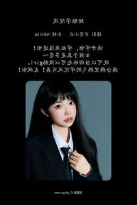 YiTuYu Art Language Vol.6903 Hihiio: A Masterpiece of Aesthetic Photography and Modern Style - image 8