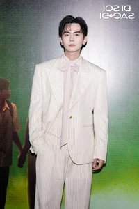 Stunning Red Carpet Looks at the 'Bus: One Way Trip' Premiere Featuring Tieu Vy - image 13