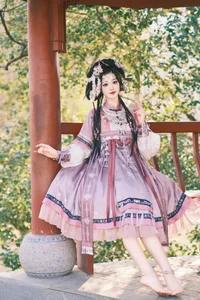 YiTuYu Art Language Vol.6307: The Unique Charm of Bu Ke Ai De He He Miao - image 1