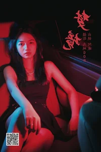 Artistic Portraiture: YiTuYu Art Language Vol.5191 Featuring Model A Xi - image 28